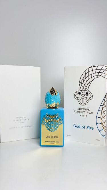 ‎God of Fire (EDP) - Stephane Humbert Lucas