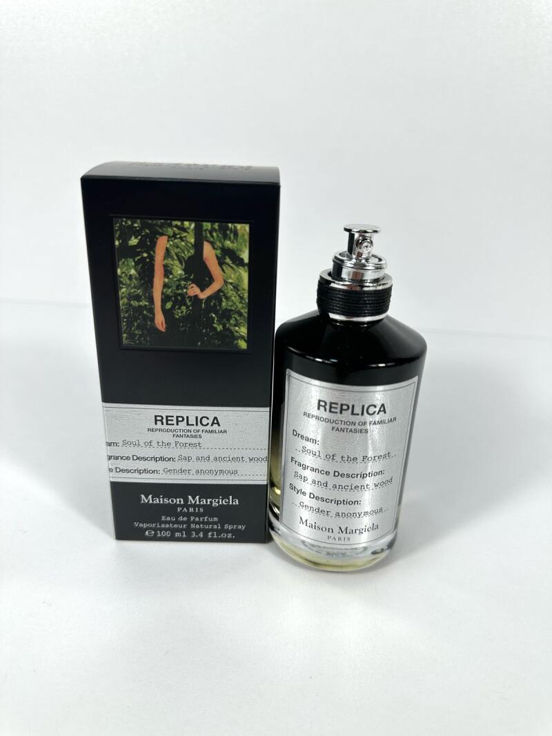  SOUL OF THE FOREST EDP REPLICA 
