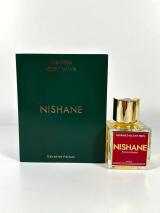 HUNDRED SILENT WAYS EXTRAIT DP NISHANE