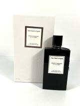 BOIS D'AMANDE  EDP VAN CLEEF & ARPELS (COLLECTION EXTRAORDINAIRE)