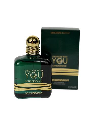 Stronger With You Sandalwood - Emporio Armani (EDP)